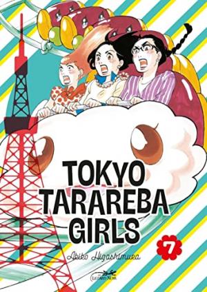 Tokyo tarareba girls 7 Manga