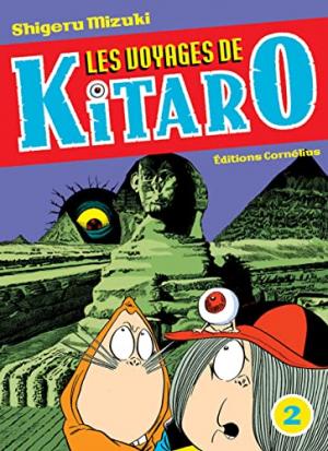 couverture, jaquette Les voyages de Kitarô   (Cornelius Manga) Manga