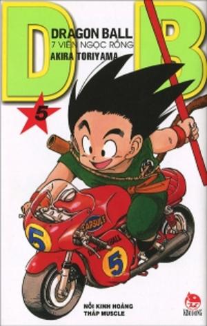 couverture, jaquette Dragon Ball 5 Vietnamienne 2014 (nxb kim đồng) Manga
