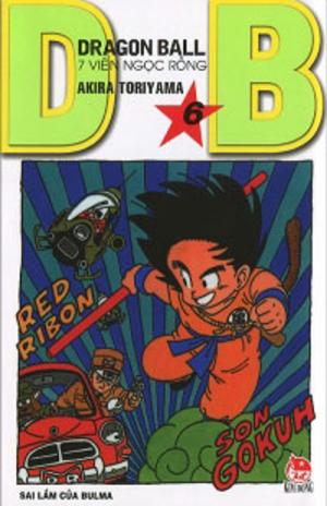 couverture, jaquette Dragon Ball 6 Vietnamienne 2014 (nxb kim đồng) Manga