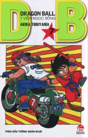 couverture, jaquette Dragon Ball 7 Vietnamienne 2014 (nxb kim đồng) Manga
