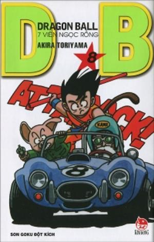 couverture, jaquette Dragon Ball 8 Vietnamienne 2014 (nxb kim đồng) Manga