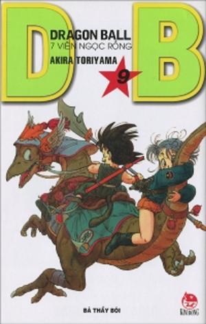 couverture, jaquette Dragon Ball 9 Vietnamienne 2014 (nxb kim đồng) Manga