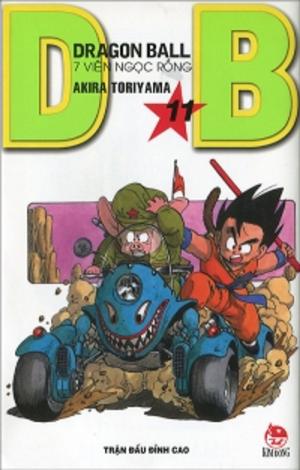 couverture, jaquette Dragon Ball 11 Vietnamienne 2014 (nxb kim đồng) Manga