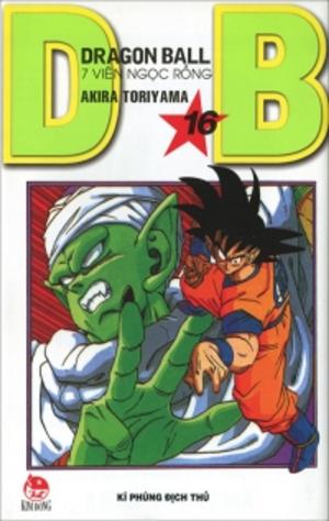 couverture, jaquette Dragon Ball 16 Vietnamienne 2014 (nxb kim đồng) Manga