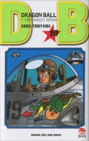 couverture, jaquette Dragon Ball 19 Vietnamienne 2014 (nxb kim đồng) Manga