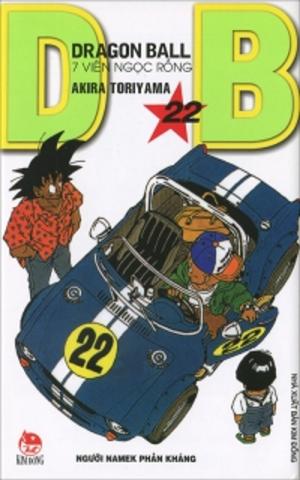 couverture, jaquette Dragon Ball 22 Vietnamienne 2014 (nxb kim đồng) Manga