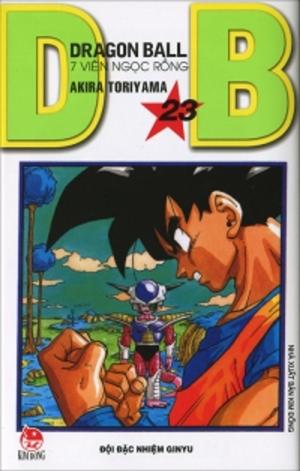 couverture, jaquette Dragon Ball 23 Vietnamienne 2014 (nxb kim đồng) Manga