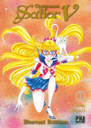 Codename Sailor V 1 Eternal Edition