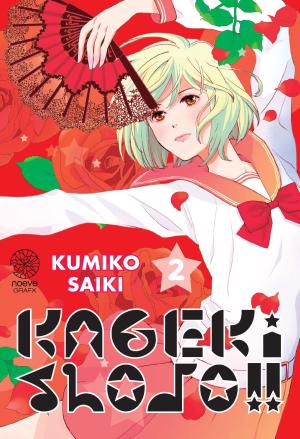 couverture, jaquette Kageki shôjo!! 2  (noeve) Manga