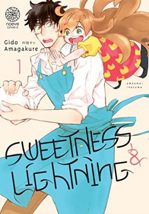 Sweetness and Lightning 1 simple