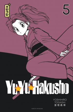 YuYu Hakusho star edition 5 Manga