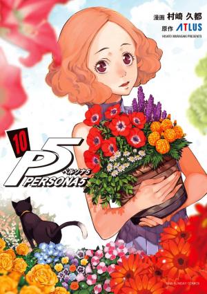 couverture, jaquette Persona 5 10  (Shogakukan) Manga