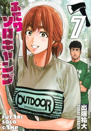 couverture, jaquette Solo Camping for Two 7  (Kodansha) Manga