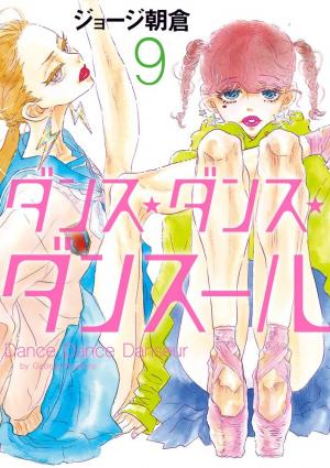 couverture, jaquette Dance Dance Danseur 9  (Shogakukan) Manga