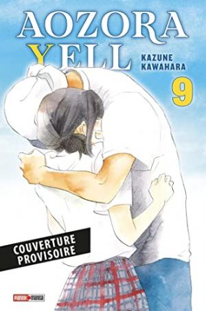 Aozora Yell Réédition 9 Manga