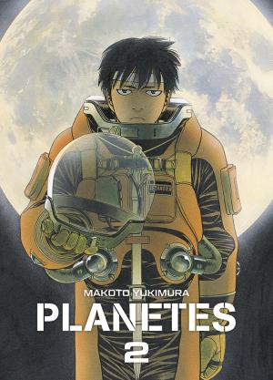 Planetes Perfect edition 2 Manga