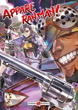 couverture, jaquette Appare ranman ! 3  (doki-doki) Manga