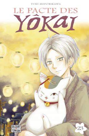 couverture, jaquette Le pacte des yôkai 23  (Delcourt Manga) Manga