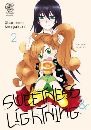 Sweetness and Lightning 2 simple