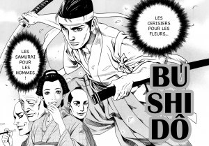 couverture, jaquette Bushidô, l'Âme du Japon  Numérique (Youtoo) Manga numérique