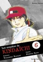 couverture, jaquette Les Enquêtes de Kindaïchi 6  (Tonkam) Manga