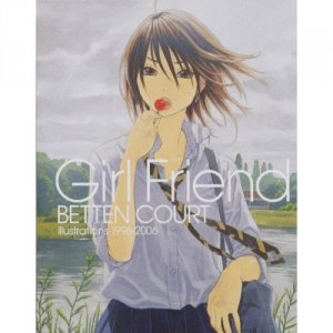Betten Court - Girl Friend: illustrations 1996-2006