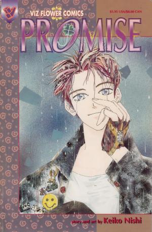 couverture, jaquette Promise   (Viz media) Manga