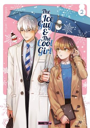 The Ice Guy & The Cool Girl 2 simple