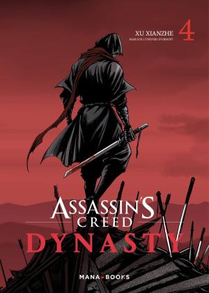 Assassin's Creed - Dynasty 4 Manhua