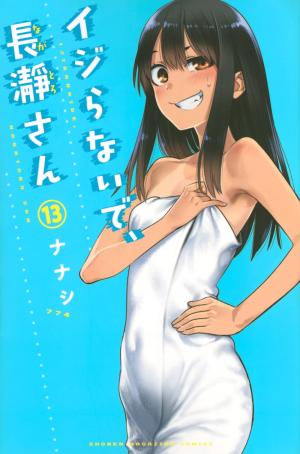 couverture, jaquette Arrête de me chauffer, Nagatoro 13  (Kodansha) Manga