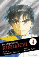 couverture, jaquette Les Enquêtes de Kindaïchi 4  (Tonkam) Manga