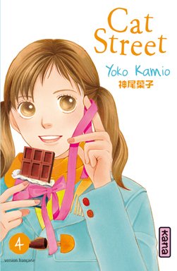 couverture, jaquette Cat Street 4  (kana) Manga