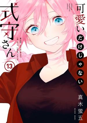 couverture, jaquette Shikimori n'est pas juste mignonne 13  (Kodansha) Manga
