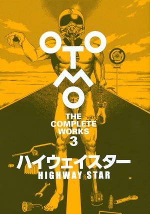 Otomo the complete works 3 Manga
