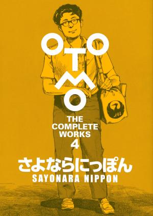 couverture, jaquette Otomo the complete works 4  - Sayonara nippon (Kodansha) Manga
