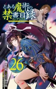 A Certain Magical Index 26 Manga