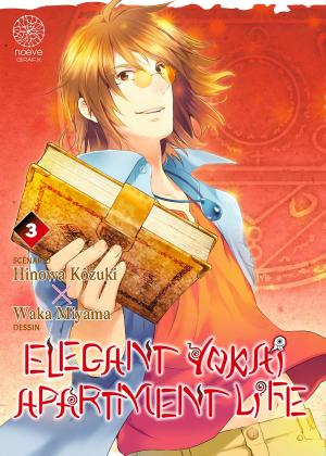 Elegant Yokai Apartment Life 3 Manga