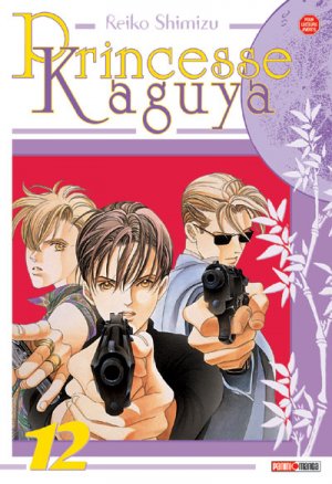 couverture, jaquette Princesse Kaguya 12  (Panini manga) Manga