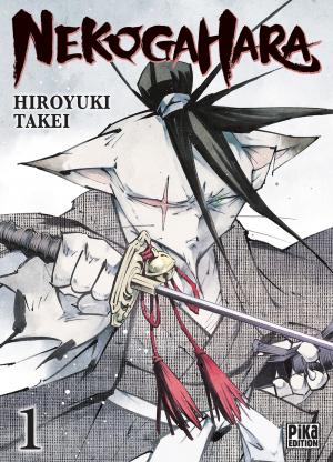 couverture, jaquette Nekogahara 1  (Pika) Manga