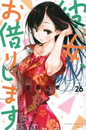 couverture, jaquette Rent-a-Girlfriend 26  (Kodansha) Manga