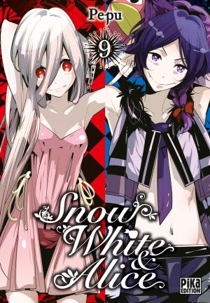 Snow White & Alice 9 simple