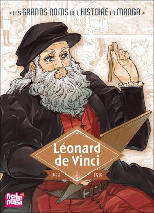 couverture, jaquette Léonard de Vinci   (nobi nobi!) Manga