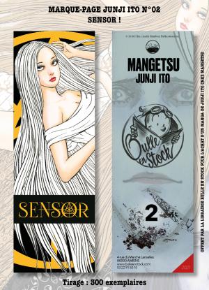 couverture, jaquette Marque-pages Manga Luxe Bulle en Stock 2  - SensorJunji Ito (Bulle en stock) Produit dérivé