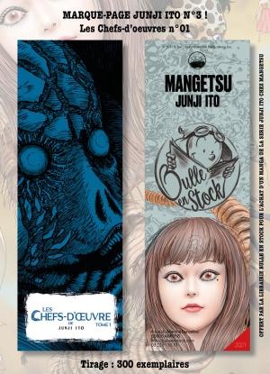 couverture, jaquette Marque-pages Manga Luxe Bulle en Stock 3  - Chefs d'œuvresJunji Ito (Bulle en stock) Produit dérivé