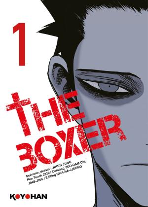 The boxer 1 simple