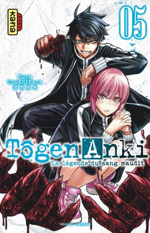 Tôgen Anki La légende du sang maudit 5 Manga