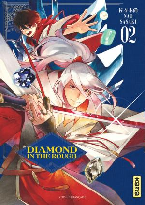 Diamond in the rough 2 Manga
