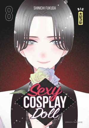 Sexy Cosplay Doll 8 Manga