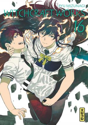 Witchcraft Works 16 Simple